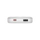 Baseus Comet Series powerbank with display 10000mAh 22.5W - white + USB-A - USB-C cable