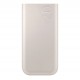 Powerbank Samsung EB-P4520XUEGEU 20000 mAh 3x USB-C 45W SFC - beige