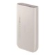 Powerbank Samsung EB-P4520XUEGEU 20000 mAh 3x USB-C 45W SFC - beige