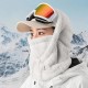 Qunature Arctic Velvet Ski Balaclava Size L - White