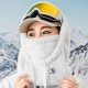 Qunature Arctic Velvet Ski Balaclava Size L - White