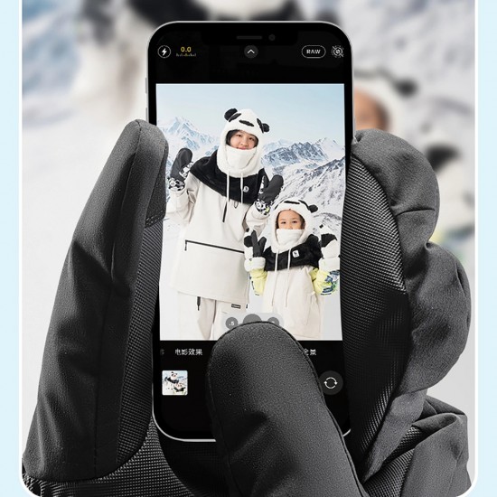 Qunature Full Length Ski Gloves Size L - Black