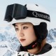 Qunature Black Frameless Ski Goggles - Black