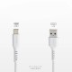 SBS TECABLEMICROC15W USB-A - USB-C Cable 1.5m - White