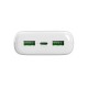 Powerbank Puro DAILY 20 PLUS 20000mAh 2x USB-A / 1x USB-C 22.5W PD AFC - white