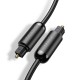 Ugreen AV122 70890 Optical Audio Toslink/SPDIF Cable 1m - Black