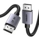 Ugreen DP120 DisplayPort 1.4 1m Cable - Black