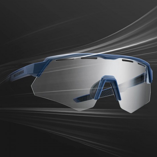 Rockbros Polarized Cycling Glasses with UV Protection and Corrective Insert - Gray