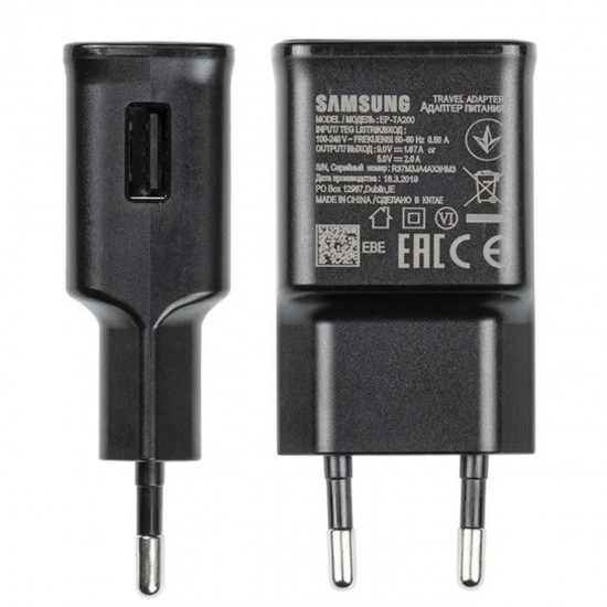 Samsung EP-TA200EBE USB-A 15W wall charger with EP-DR140ABE USB-A - USB-C cable (OOB Bulk - replacement packaging) - black