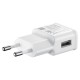 Samsung EP-TA200EWE USB-A 15W wall charger with EP-DR140AWE USB-A - USB-C cable (OOB Bulk - replacement packaging) - white