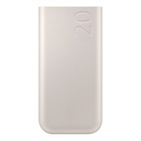 Powerbank Samsung EB-P4520XUEGWW 20000 mAh 3x USB-C 45W SFC - beige