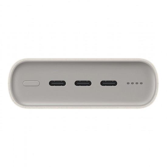 Powerbank Samsung EB-P4520XUEGWW 20000 mAh 3x USB-C 45W SFC - beige