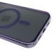 3mk Frosty MagCase for iPhone 17 - purple