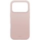 Uniq Lino iPhone 17 Pro Magclick Charging Case - Pink
