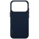 Uniq Keva EDGE Magclick Charging Case for iPhone 17 Pro - Blue