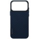 Uniq Keva EDGE Magclick Charging Case for iPhone 17 Pro Max - Blue