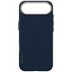 Uniq Keva EDGE Magclick Charging Case for iPhone Air - Blue