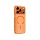 AmazingThing Minimal case for iPhone 17 Pro, compatible with MagSafe - orange