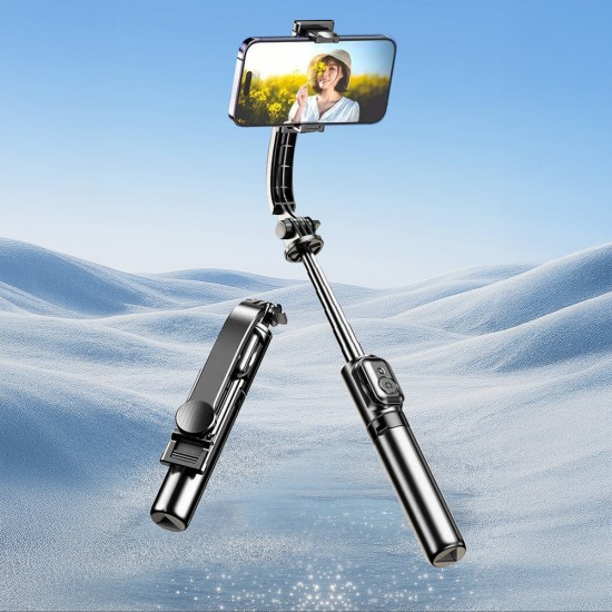 Selfie stick Dudao F18S 4-in-1 foldable tripod with remote control - black