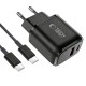 Tech-Protect NCA45W-GAN 2-Port 45W Wall Charger with USB-C Cable - Black