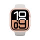 AmazingThing Minimal Case for Apple Watch 46mm – Rose Gold