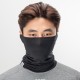 Rocbros YDWB005 thermal scarf tencel + wool universal size - black
