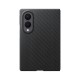Samsung Carbon Magnet Case for Samsung Galaxy Z Fold 8 compatible with MagSafe + 2 anti-reflective films - black