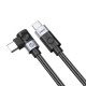 Orico CW240 USB-C to USB-C PD 240W 1.5m Angled Cable - Black