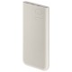Powerbank Samsung EB-P3401XUEGWW 10000 mAh 25 W 2x USB-C - beige
