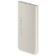 Powerbank Samsung EB-P3401XUEGWW 10000 mAh 25 W 2x USB-C - beige
