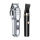 Σετ ψαλιδιού κατοικίδιων ζώων Oneisall RFC-676 + P20 RFC-676+P20