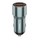 Car charger Foneng C19 36W (silver)