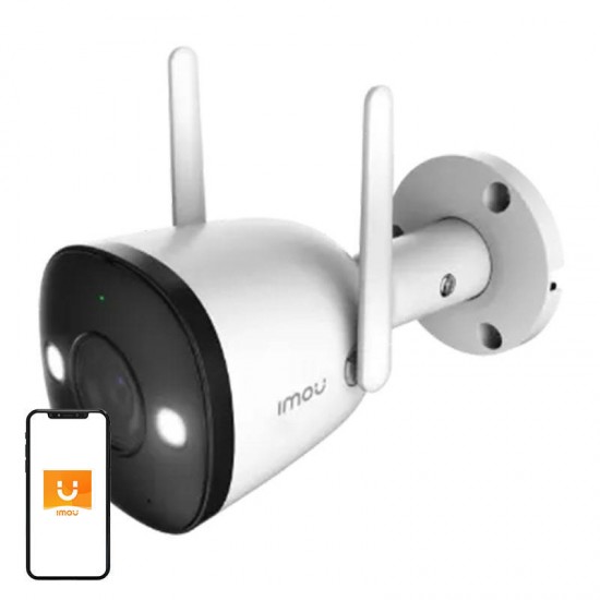Outdoor WiFi Camera IMOU Bullet 2E 5MP