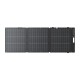 Πτυσσόμενο ηλιακό πάνελ EcoFlow 160W
