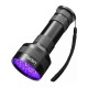 Φακός UV Lepro HD51