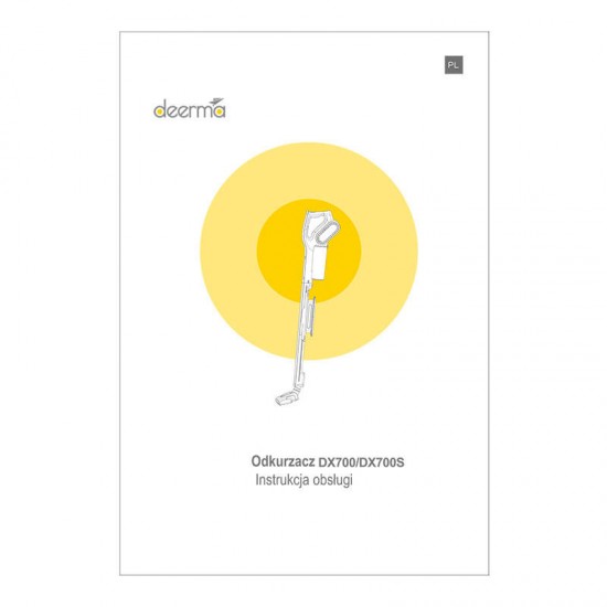 Σκούπα Deerma DX700s (γκρι)