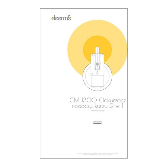 Deerma Σκουπάκι Χειρός με UV και Καλώδιο CM1300 (Λευκό)