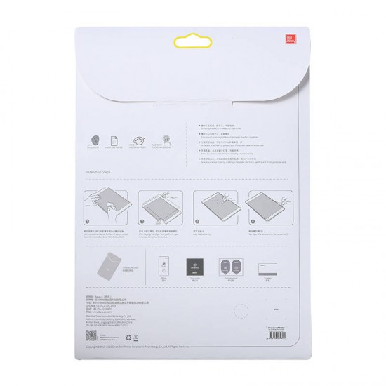 Baseus Μεμβράνη για Tablet με Υφή Χαρτιού για iPad 10.9