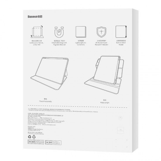 Baseus Μαγνητική Θήκη Minimalist Series για iPad Pro 11