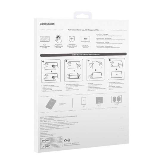 Baseus Προστατευτικό Οθόνης Crystal Tempered Glass 0.3mm για Tablet Huawei MatePad Pro 12.6