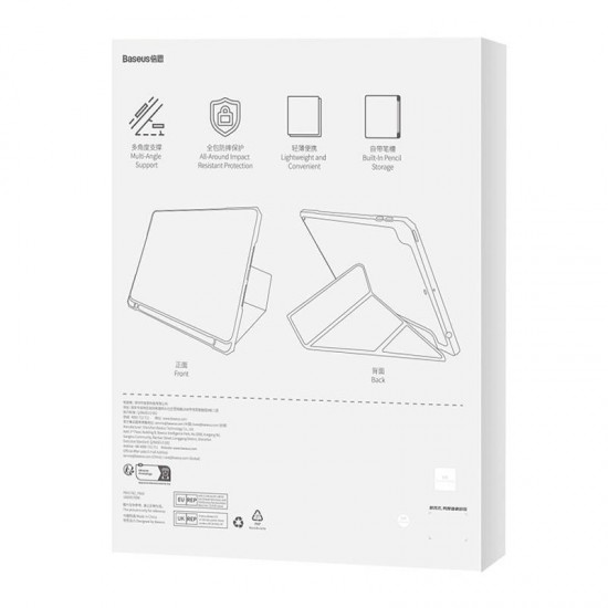 Baseus Μαγνητική Θήκη Minimalist Series για iPad 10.2