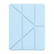 Baseus Μαγνητική Θήκη Minimalist Series για iPad Air 4/Air 5 10.9