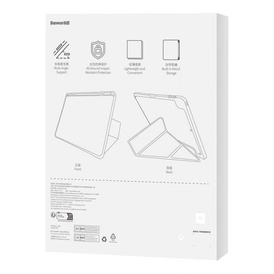 Baseus Μαγνητική Θήκη Minimalist Series για iPad Pro (2018/2020/2021/2022) 11