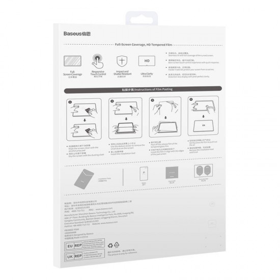 Baseus Προστατευτικό Οθόνης Crystal Tempered Glass 0.3mm για Tablet Huawei MatePad Pro 11