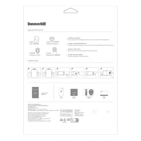 Baseus Προστατευτική Μεμβράνη Paperfeel για iPad Pro (2018/2020/2021/2022) 12.9″ (Διαφανές)