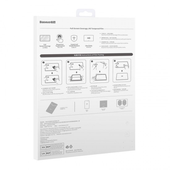 Baseus Προστατευτικό Οθόνης Crystal Tempered Glass 0.3mm για Tablet Huawei MatePad/MatePad Pro 10.8