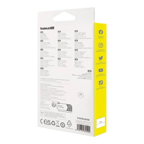 Baseus Καλώδιο 3σε1 USB σε USB-C/MicroUSB/Lightning, 3.5A, 1.1m (Γαλάζιο)