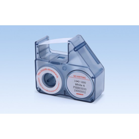 Niimbot Θερμική Ταινία για B18 (Λευκό)