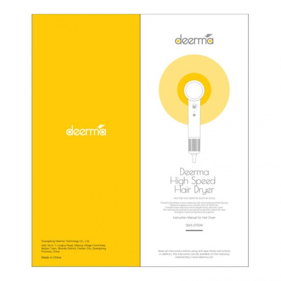 Σεσουάρ μαλλιών Deerma DEM-CF50W (λευκό)