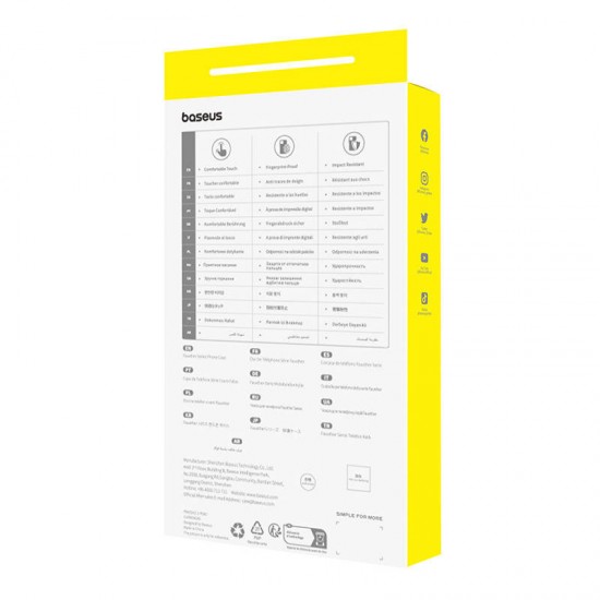 Baseus Θήκη Τηλεφώνου Fauxther Series για iPhone 15 Plus (Μαύρο)